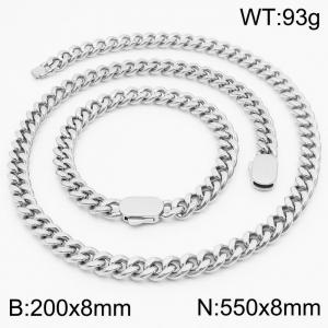 Personalized trend stainless steel Cuban chain neutral air flat buckle bracelet necklace set - KS197023-Z