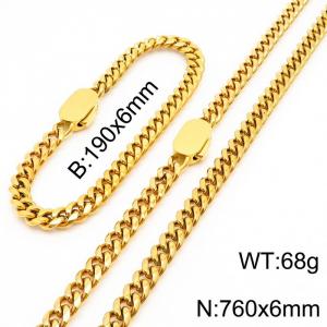 Gold Color 316L Stainless Steel Heavy Jewelry Sets Cuban Link Chain Neckalce Bracelets - KS197090-Z