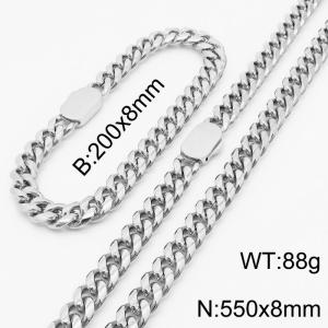 316L Stainless Steel Heavy Jewelry Sets Cuban Link Chain Neckalce Bracelets For Men - KS197093-Z