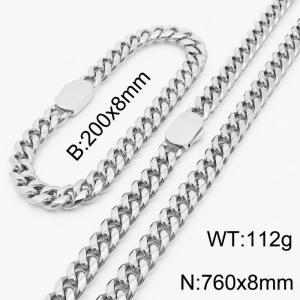 316L Stainless Steel Heavy Jewelry Sets Cuban Link Chain Neckalce Bracelets For Men - KS197097-Z