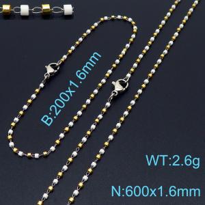 Fashion simple mixed color between beads chain women's bracelet necklace accessories - KS197353-Z