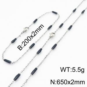 Stainless steel 200x2mm&650x2mm  welding chain minimalist design sense INS style trendy biack  charm silver set - KS197802-Z