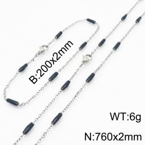 Stainless steel 200x2mm&760x2mm  welding chain minimalist design sense INS style trendy biack  charm silver set - KS197804-Z