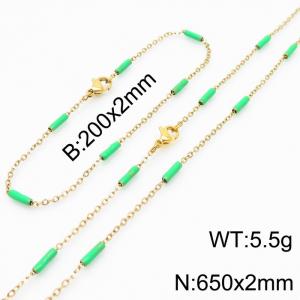 Stainless steel 200x2mm&650x2mm  welding chain minimalist design sense INS style trendy green  charm gold set - KS197809-Z