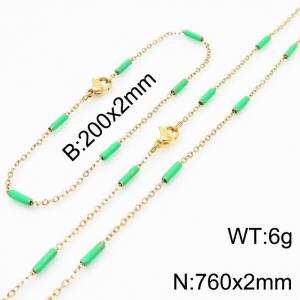 Stainless steel 200x2mm&760x2mm  welding chain minimalist design sense INS style trendy green  charm gold set - KS197811-Z