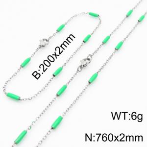 Stainless steel 200x2mm&760x2mm  welding chain minimalist design sense INS style trendy green  charm silver set - KS197818-Z