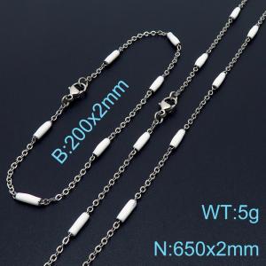 Stainless steel 200x2mm&650x2mm  welding chain minimalist design sense INS style trendy white charm silver set - KS197872-Z