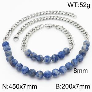 Stianless Steel 7mm Silver Color Cuban Chain with 8mm Blue Spot Bracelet Necklace Set - KS198103-Z