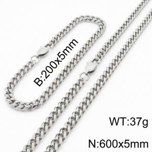 Stainless steel 200x5mm&600x5mm cuban chain special clasp classic silver sets - KS198221-ZZ
