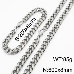 Stainless steel 200x8mm&600x8mm cuban chain lobster clasp classic silver sets - KS198228-ZZ