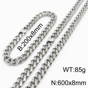 Stainless steel 200x8mm&600x8mm cuban chain special clasp classic silver sets - KS198249-ZZ
