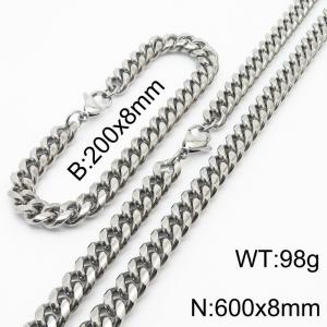 200x8mm & 600x8mm Stainless Steel 304 Cuban Chain Bracelet & Necklace Set Males Jewelry With Classic Lobster Clasp - KS198340-ZZ
