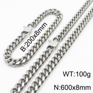 200x8mm & 600x8mm Stainless Steel 304 Cuban Chain Bracelet & Necklace Set Males Jewelry - KS198347-ZZ
