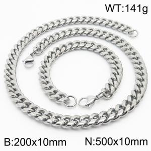 200x10mm & 500x10mm Stainless Steel 304 Cuban Curb Chain Bracelet & Necklace Set With Classic Lobster Clasp Men Fashion Party Jewelry - KS198359-ZZ
