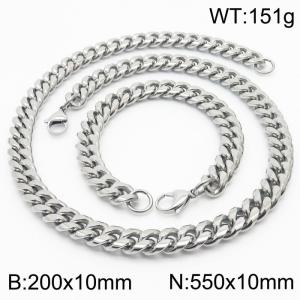 200x10mm & 550x10mm Stainless Steel 304 Cuban Curb Chain Bracelet & Necklace Set With Classic Lobster Clasp Men Fashion Party Jewelry - KS198360-ZZ