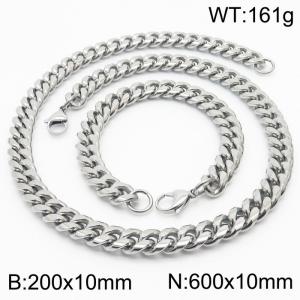 200x10mm & 600x10mm Stainless Steel 304 Cuban Curb Chain Bracelet & Necklace Set With Classic Lobster Clasp Men Fashion Party Jewelry - KS198361-ZZ