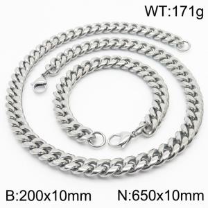 200x10mm & 650x10mm Stainless Steel 304 Cuban Curb Chain Bracelet & Necklace Set With Classic Lobster Clasp Men Fashion Party Jewelry - KS198362-ZZ