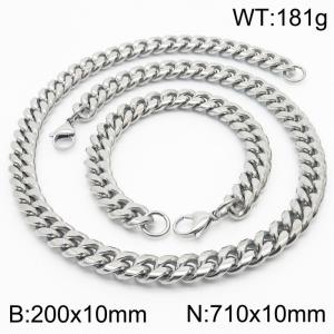 200x10mm & 710x10mm Stainless Steel 304 Cuban Curb Chain Bracelet & Necklace Set With Classic Lobster Clasp Men Fashion Party Jewelry - KS198363-ZZ