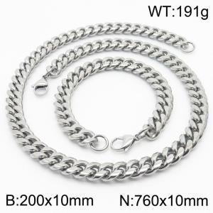 200x10mm & 760x10mm Stainless Steel 304 Cuban Curb Chain Bracelet & Necklace Set With Classic Lobster Clasp Men Fashion Party Jewelry - KS198364-ZZ
