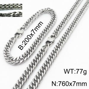 Simple ins style unisex Encrypted Riding crop Chain bracelet necklace Stainless steel jewelry set - KS198420-ZZ