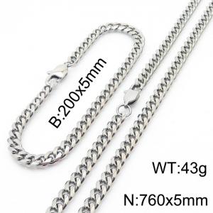 5mm Silver Color Jewelry Set Stainless Steel Cuban Link Chain Long Necklace Bracelets For Men - KS198497-ZZ