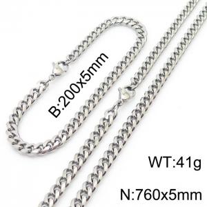 5mm Silver Color Jewelry Set Stainless Steel Cuban Link Chain Long Necklace Bracelets For Men - KS198504-ZZ