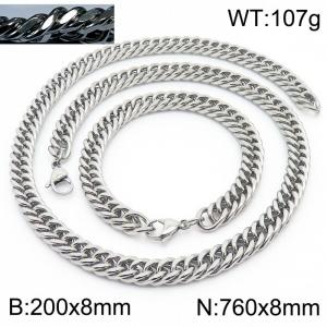 Personality business style men and women can wear riding crop chain bracelet necklace stainless steel accessories set - KS198539-ZZ