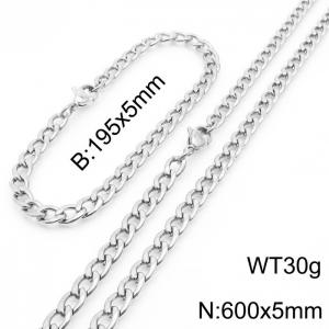 Stylish 5mm Stainless Steel Silver NK Bracelet Necklace Accessory Set - KS198773-Z