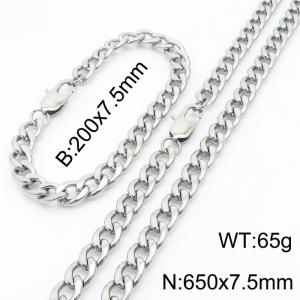 7.5mm Fashion Simple Stainless Steel 200mm Chain Bracelet and 650mm Necklace Set Silver Color - KS199613-Z