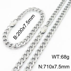7.5mm Fashion Simple Stainless Steel 200mm Chain Bracelet and 710mm Necklace Set Silver Color - KS199614-Z
