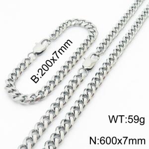 7mm Fashion Simple Stainless Steel 200mm Chain Bracelet and 600mm Necklace Set Silver Color - KS199668-Z