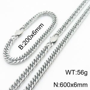 Fashion Titanium Steel Whip Chain 600 * 6mm Steel Color Set - KS199696-Z