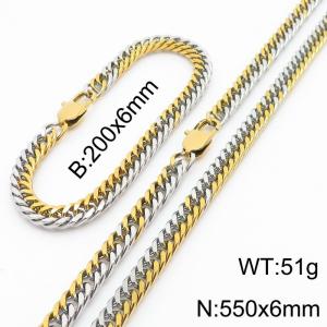 Fashion titanium steel whip chain 550 * 6mm gold set - KS199702-Z
