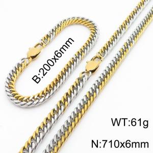 Fashion titanium steel whip chain 710 * 6mm gold set - KS199705-Z