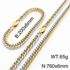 Fashion titanium steel whip chain 760 * 6mm gold set - KS199706-Z