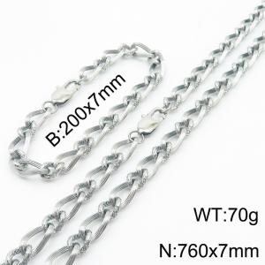 Silver Color Stainless Steel Link Chain 200×7mm Bracelet 760×7mm Necklaces Jewelry Sets For Women Men - KS199713-Z