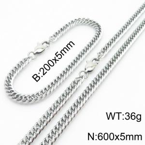 Personalized titanium steel whip chain 600 * 5mm steel color set - KS199752-Z