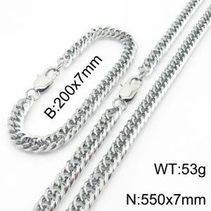 Simplified titanium steel double buckle chain 550 * 7mm steel color set - KS199765-Z