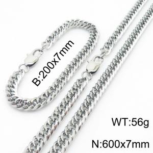 Simplified titanium steel double buckle chain 600 * 7mm steel color set - KS199766-Z