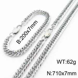 Simplified titanium steel double buckle chain 710 * 7mm steel color set - KS199768-Z