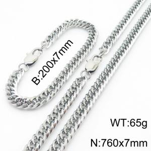 Simplified titanium steel double buckle chain 760 * 7mm steel color set - KS199769-Z