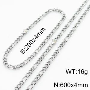 4mm Fashion Simple Stainless Steel 200mm Chain Bracelet and 600mm Necklace Set Silver Color - KS199822-Z