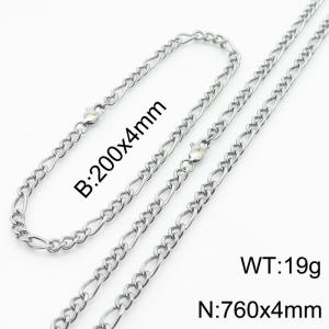 4mm Fashion Simple Stainless Steel 200mm Chain Bracelet and 760mm Necklace Set Silver Color - KS199825-Z