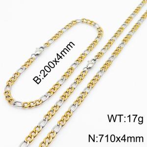 4mm simple fashion Stainless steel color mix 3:1NK Chain bracelet Necklace two-piece set - KS199852-Z