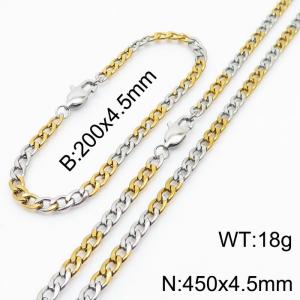 4.5mm simple fashion stainless Steel mixed color NK Chain Bracelet Necklace two-piece set - KS199854-Z