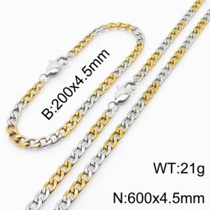 4.5mm simple fashion stainless Steel mixed color NK Chain Bracelet Necklace two-piece set - KS199857-Z