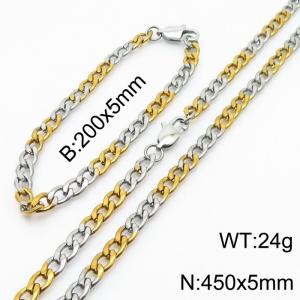 5mm simple fashion stainless steel mixed color NK Chain Bracelet Necklace two-piece set - KS199861-Z