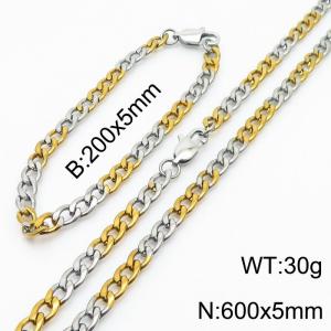 5mm simple fashion stainless steel mixed color NK Chain Bracelet Necklace two-piece set - KS199864-Z
