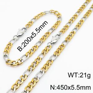 5.5mm simple fashion Stainless Steel Mixed colors 3:1NK Chain Bracelet Necklace two-piece set - KS199868-Z