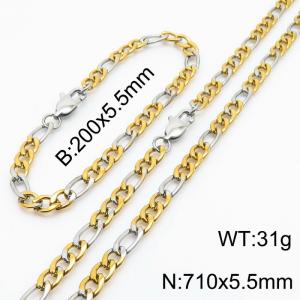 5.5mm simple fashion Stainless Steel Mixed colors 3:1NK Chain Bracelet Necklace two-piece set - KS199873-Z